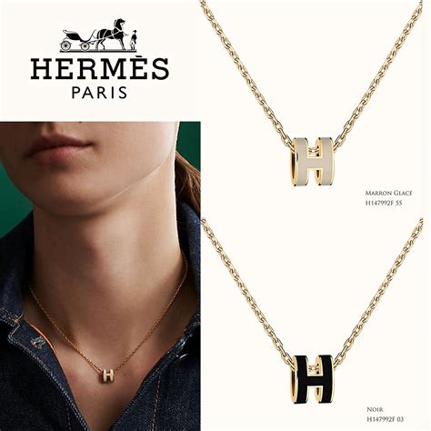 hermes mini pop necklace|hermes h pendant necklace.